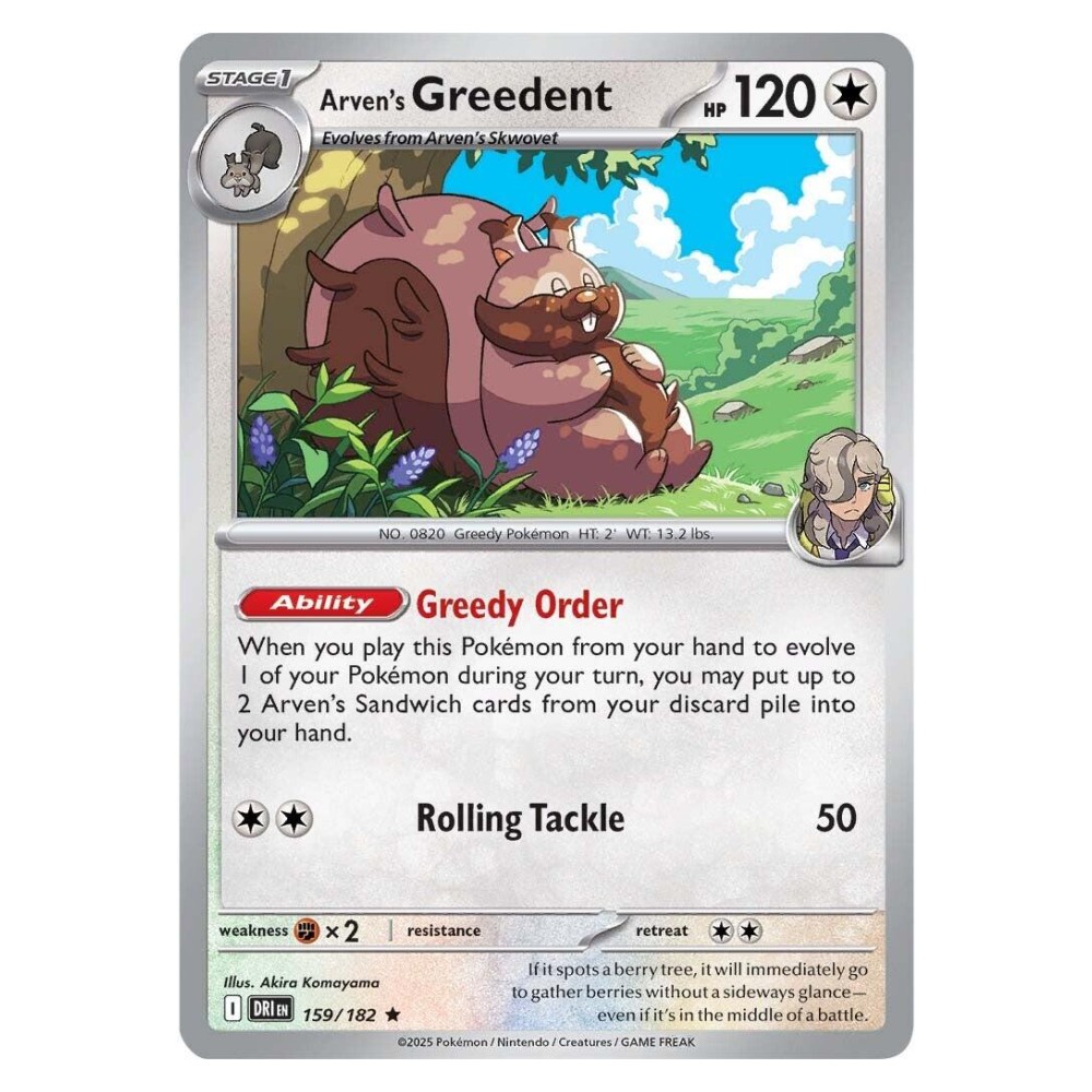 Arven's Greedent - 159/182   Greedent di Pepe - 159/182  