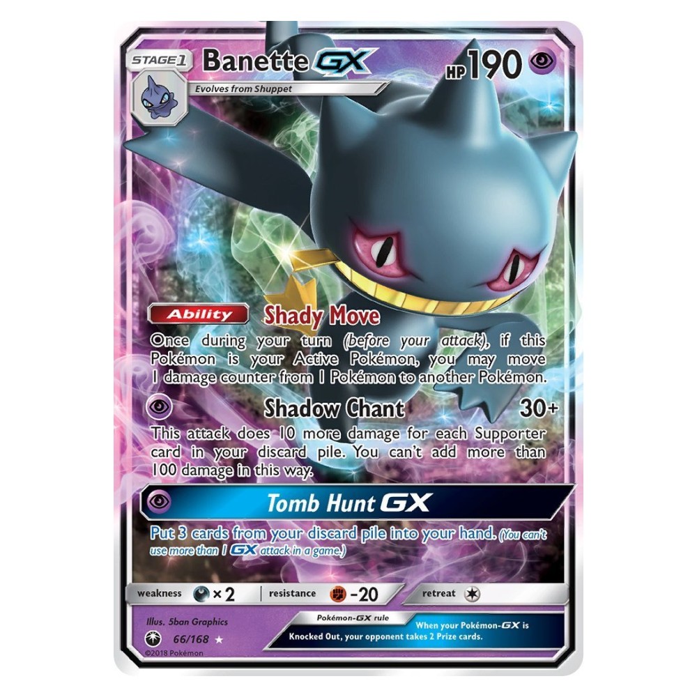 Banette GX - Holo Rare 66/168 