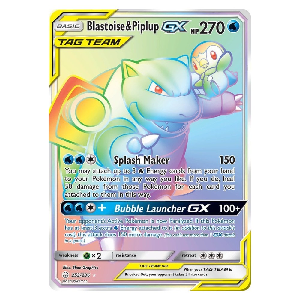 Blastoise & Piplup GX - Rainbow | 253/236 Blastoise e Piplup GX ALLEATI - Rainbow | 253/236