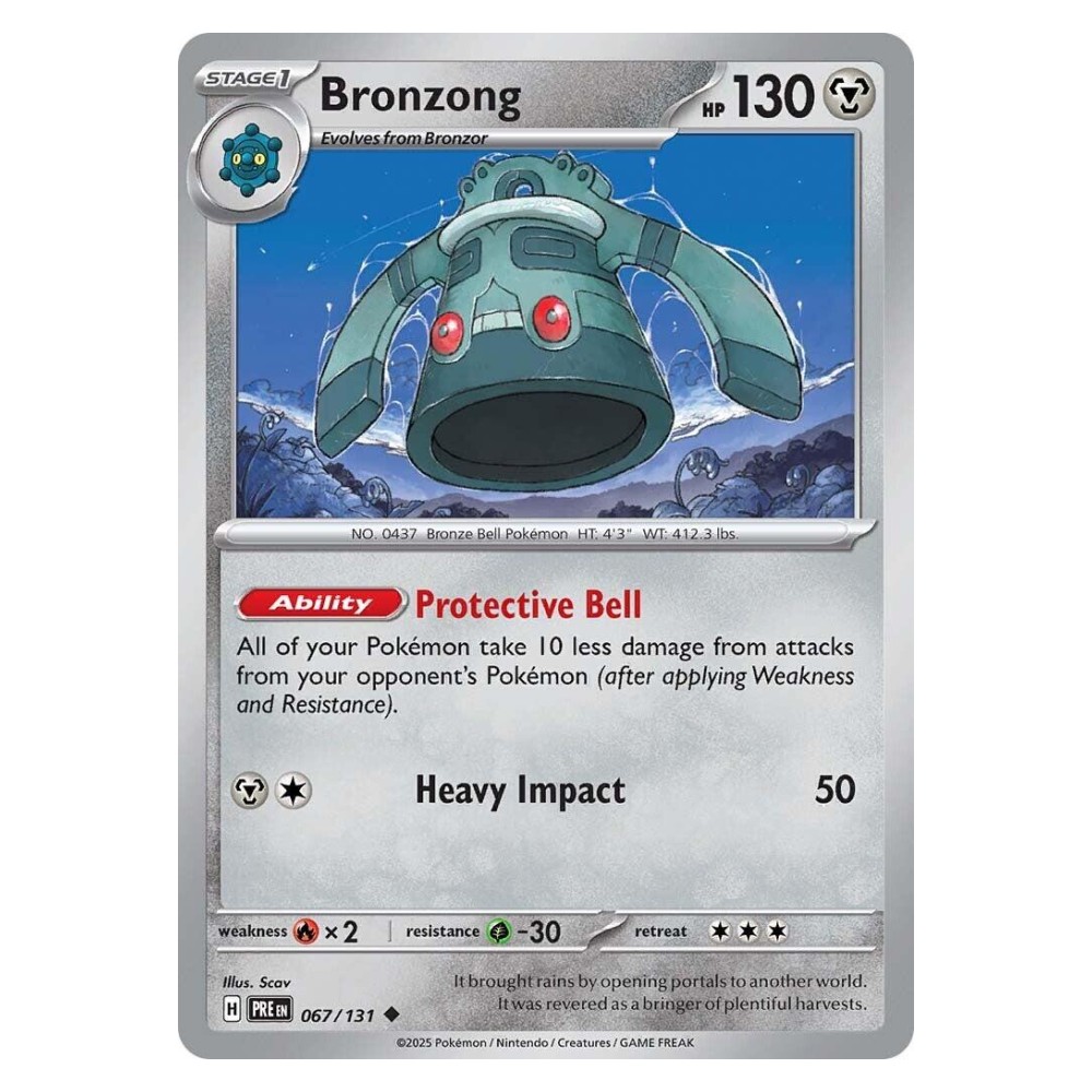Bronzong - 067/131 