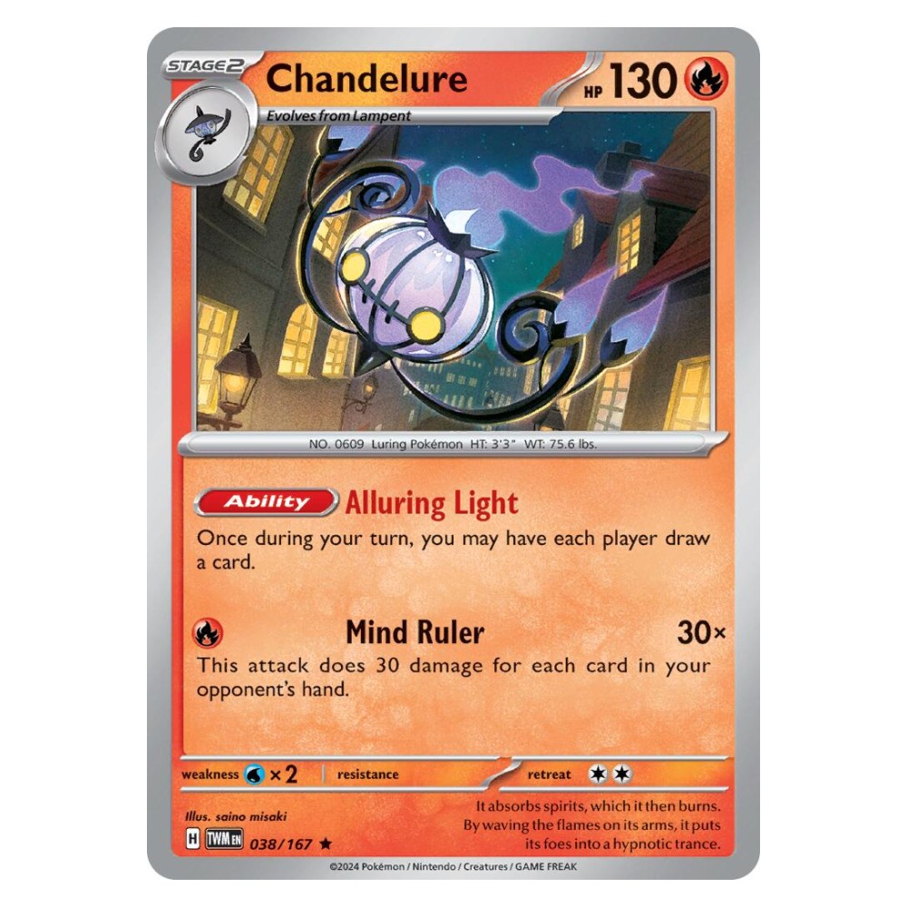 Chandelure - 038/167 
