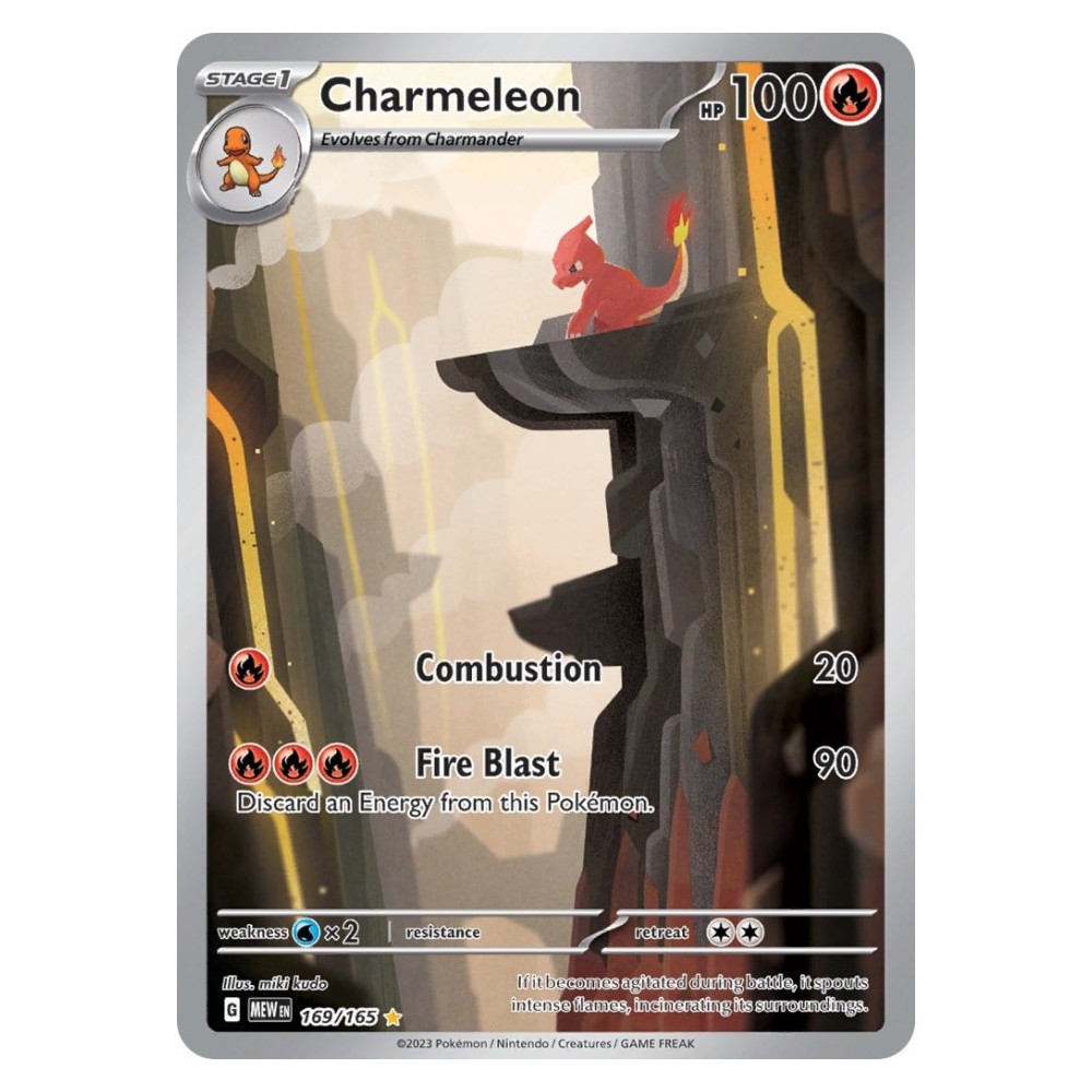 Charmeleon - Illustration Rare | 169/165 