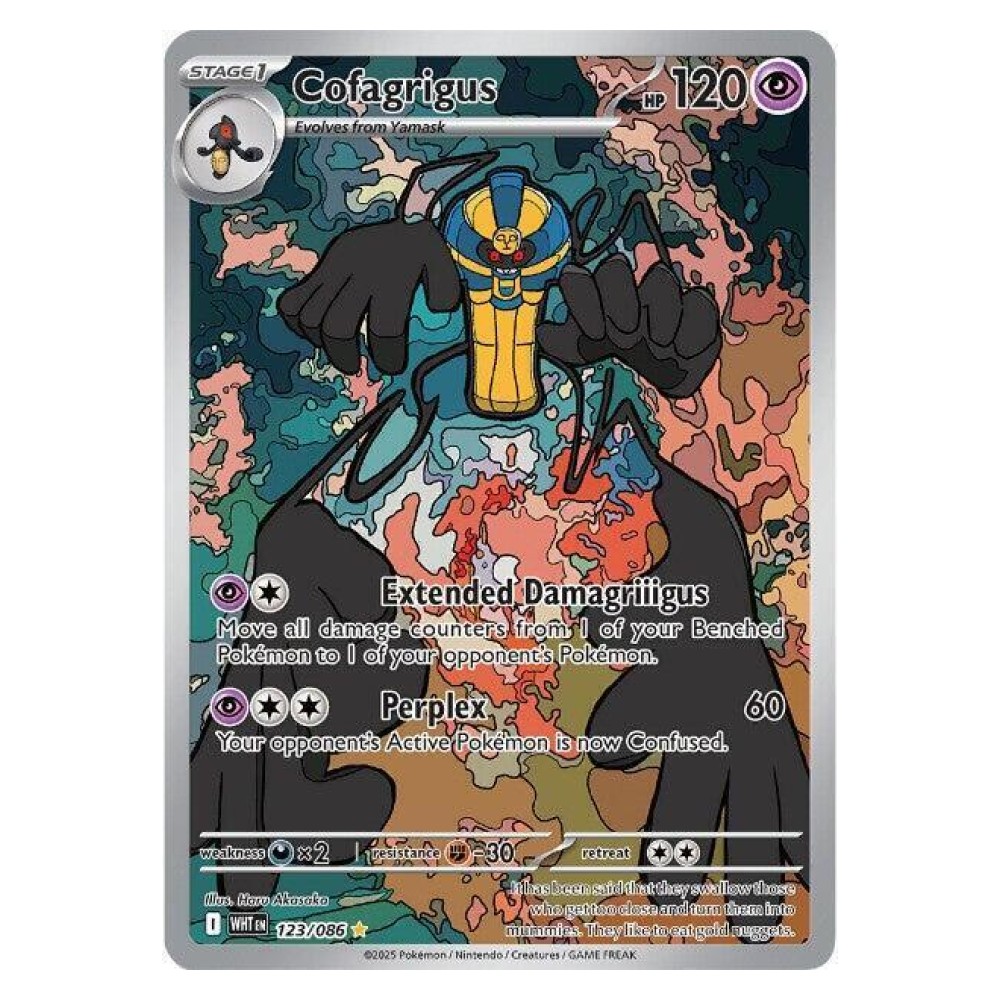 Cofagrigus - Illustration Rare | 123/086 