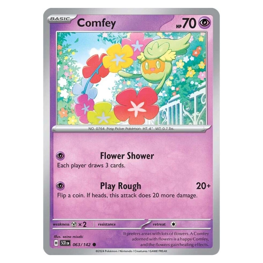 Comfey - 063/142 