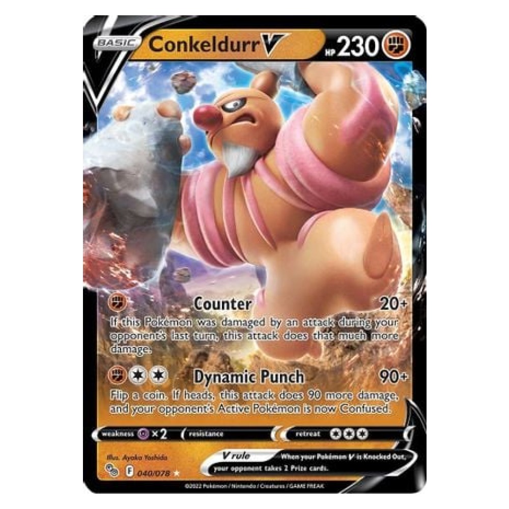 Conkeldurr V - Ultra Rare 040/078 