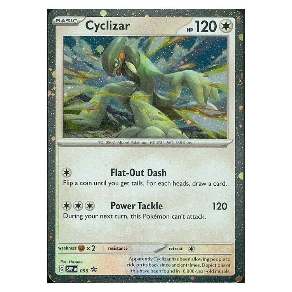 Cyclizar - Cosmos Holo | Blister Exclusives SVP 096 
