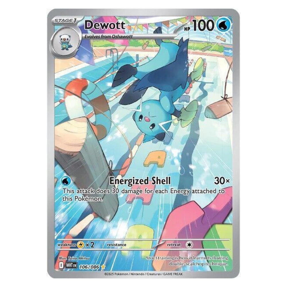 Dewott - Illustration Rare | 106/086 
