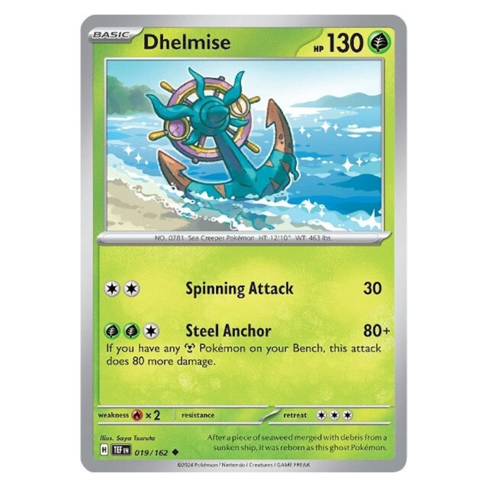 Dhelmise - 019/162 