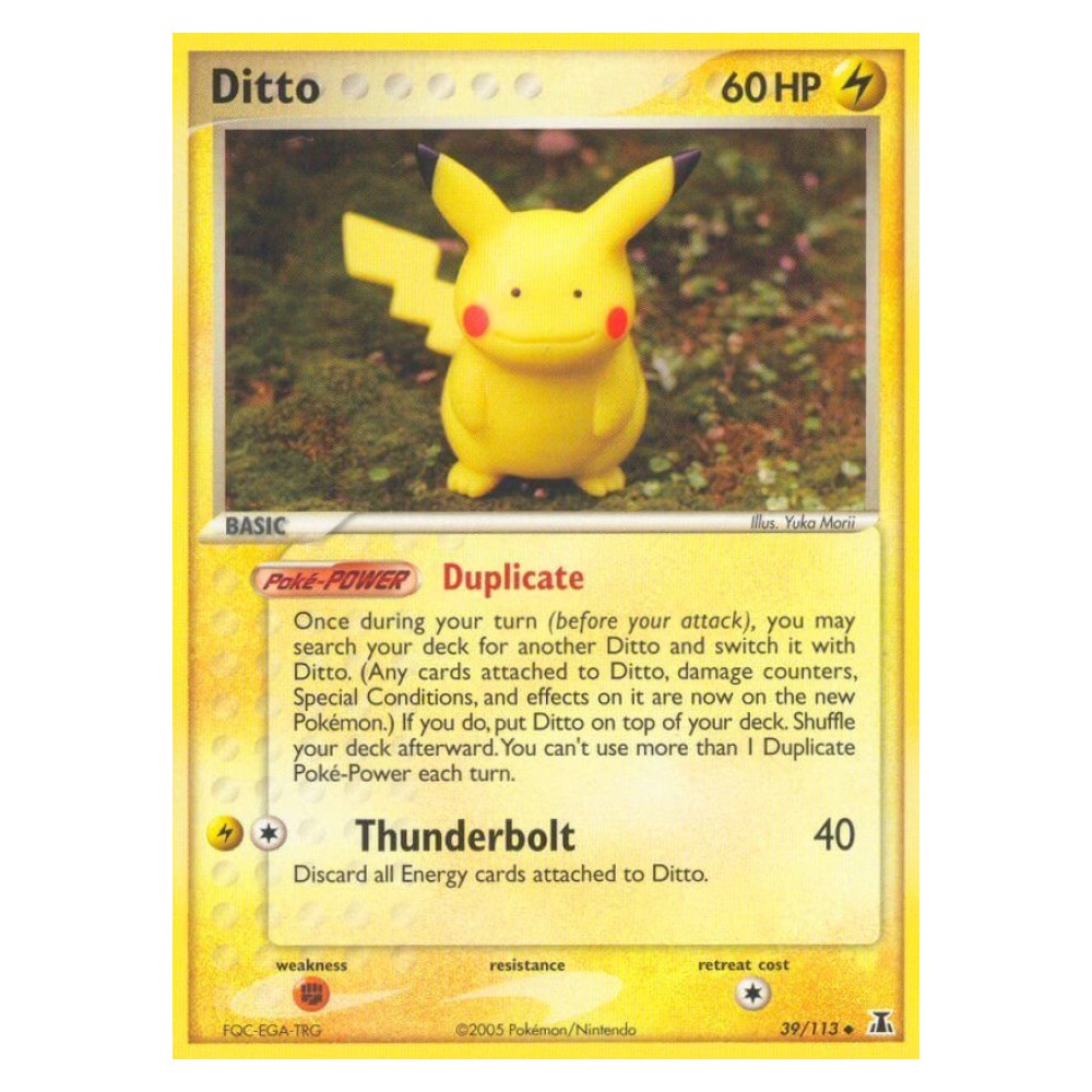 Ditto - 39/113 