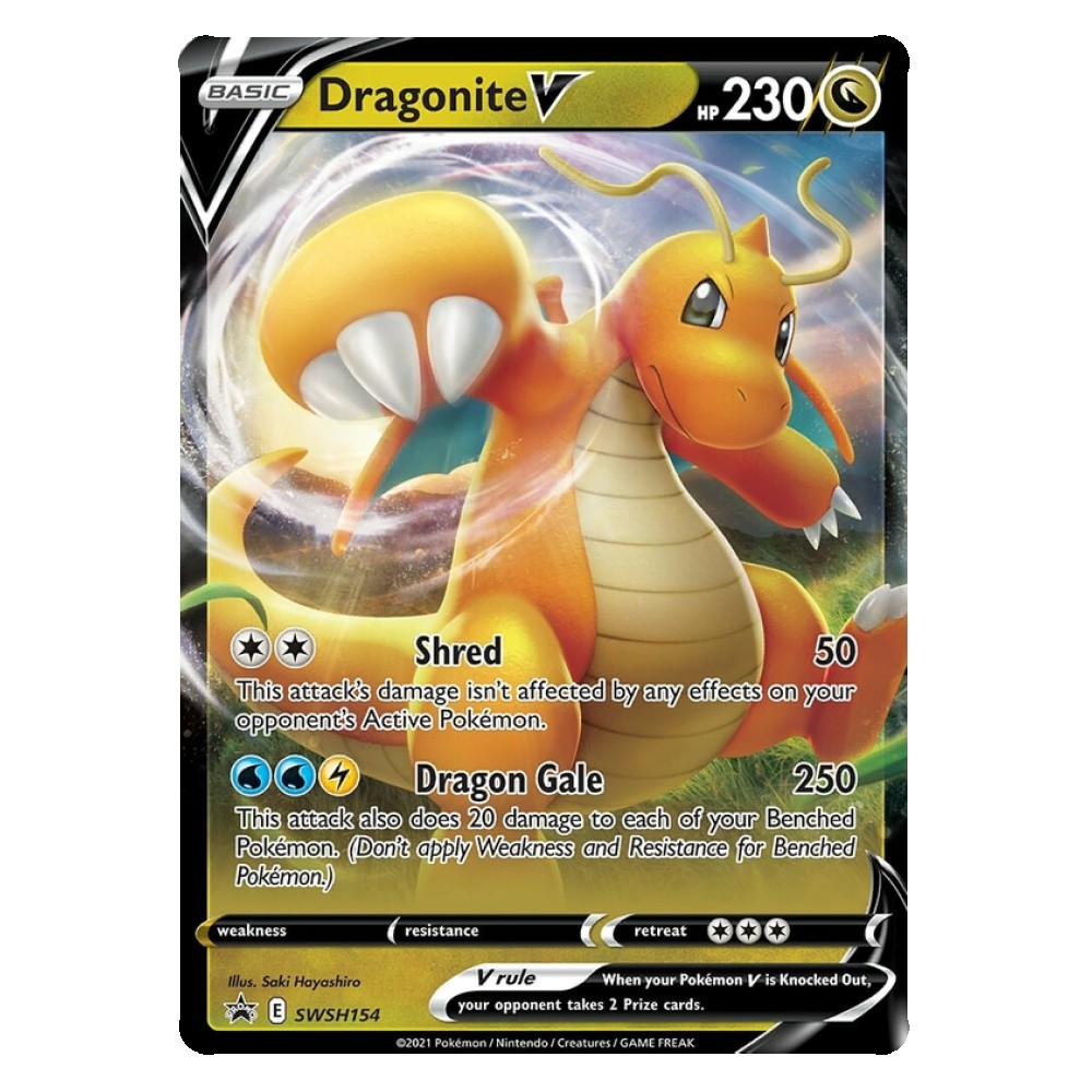 Dragonite V - 154 