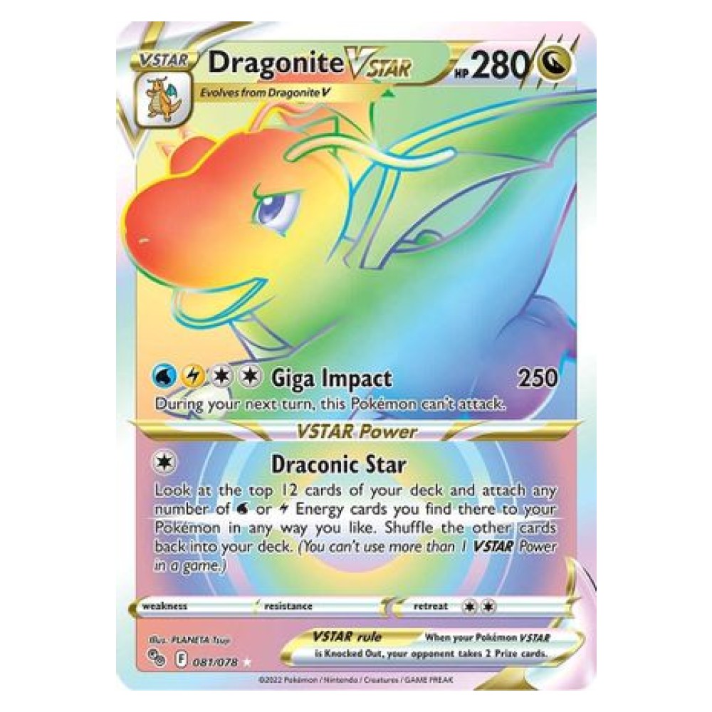 Dragonite VSTAR - Secret Rare 081/078 Dragonite V ASTRO - Secret Rare 081/078
