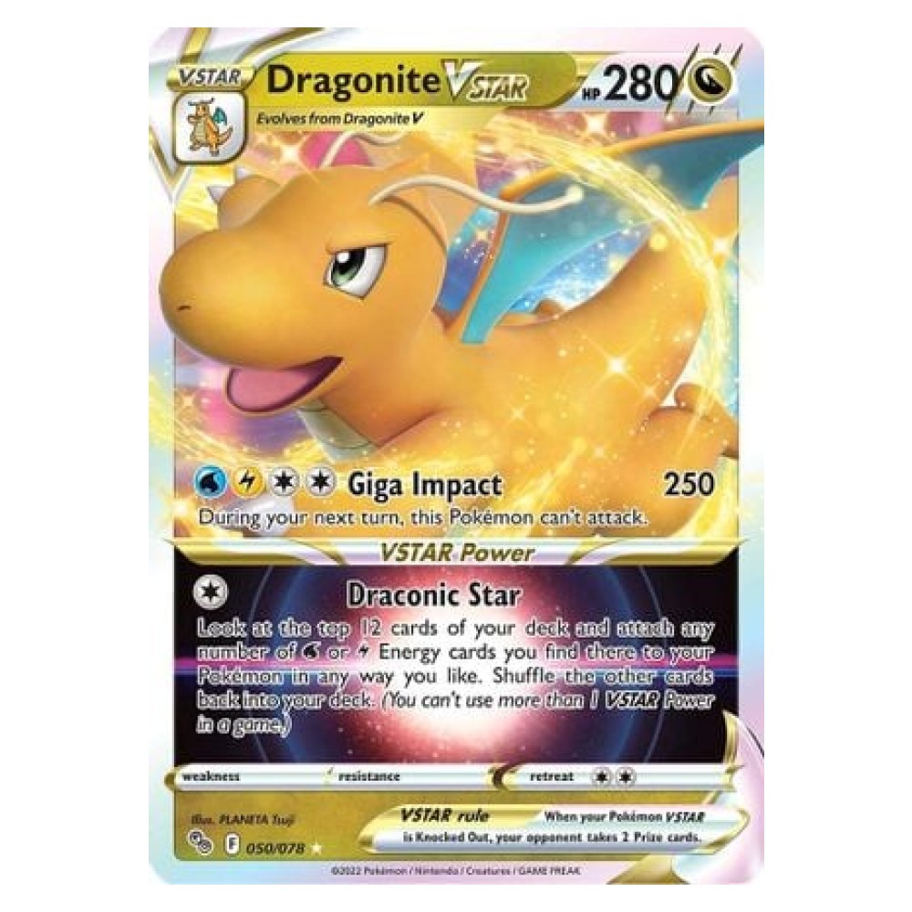 Dragonite VSTAR - Ultra Rare 050/078 Dragonite V ASTRO - Ultra Rare 050/078