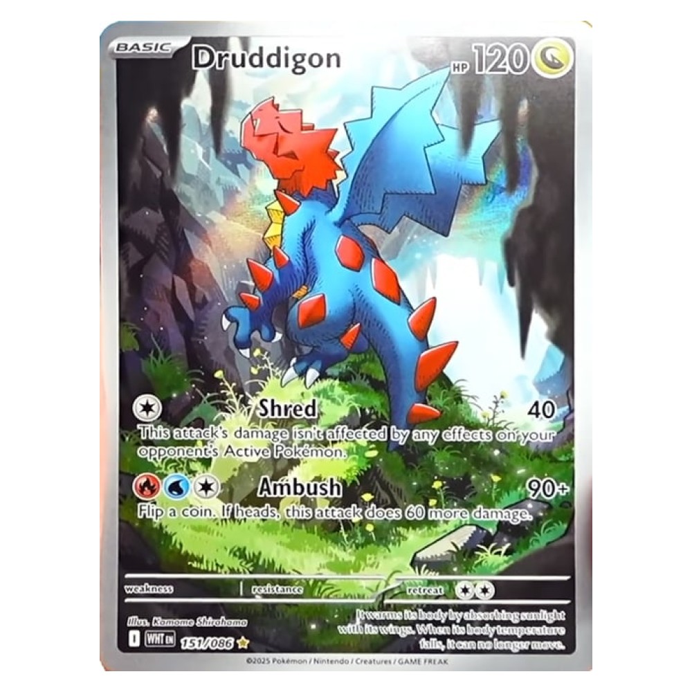 Druddigon - Illustration Rare | 151/086 