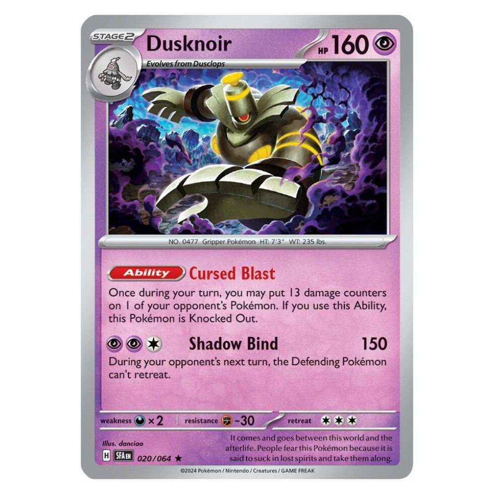 Dusknoir - 020/064 