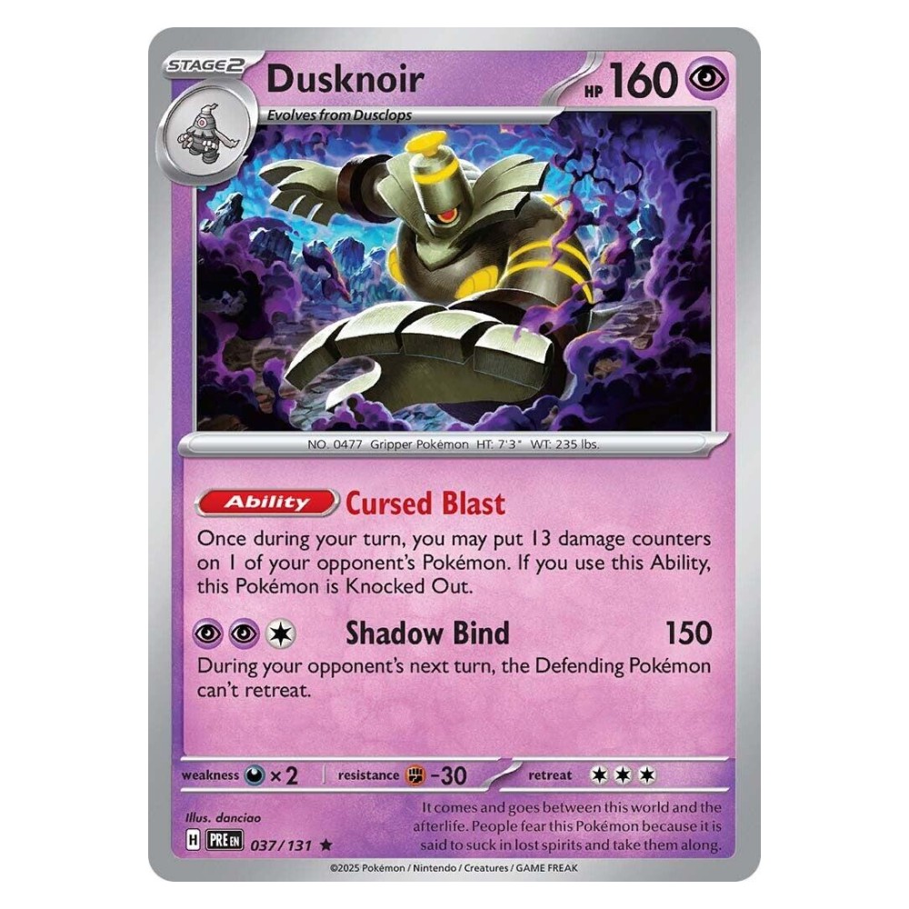 Dusknoir - 037/131 