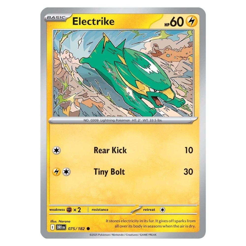 Electrike - 075/182   