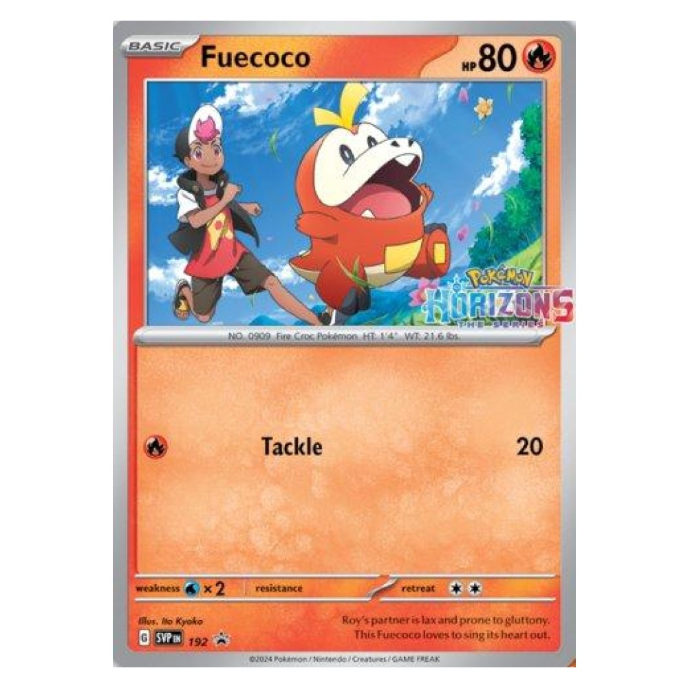 Fuecoco - SVP 192 
