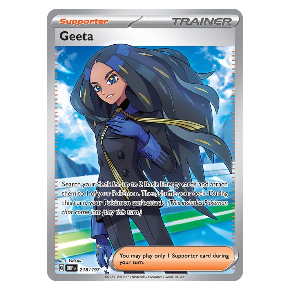 Geeta - 218/197 Alisma - 218/197