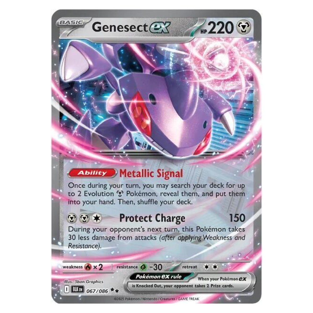 Genesect ex - 067/086 