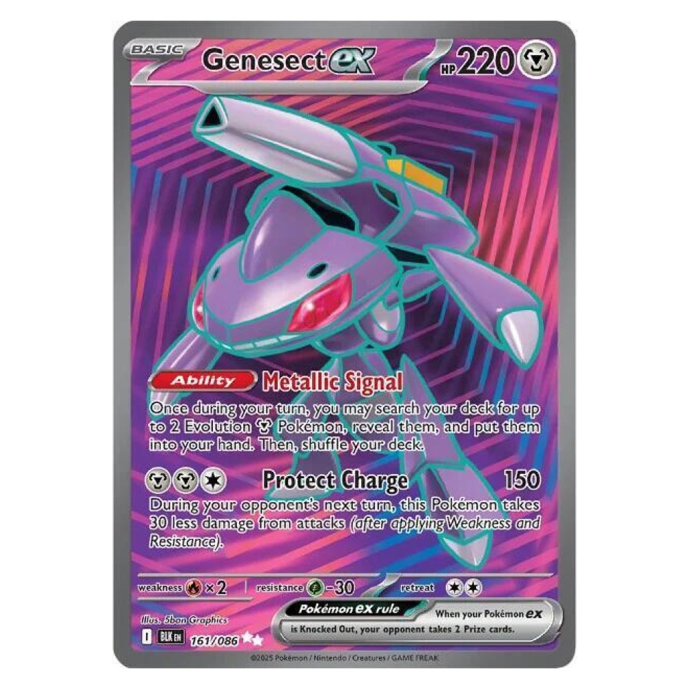 Genesect ex - Full Art | 161/086 