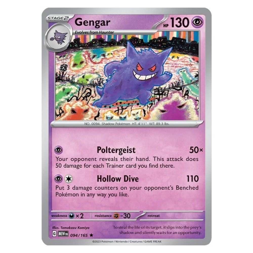 Gengar - Holo Rare 094/165 