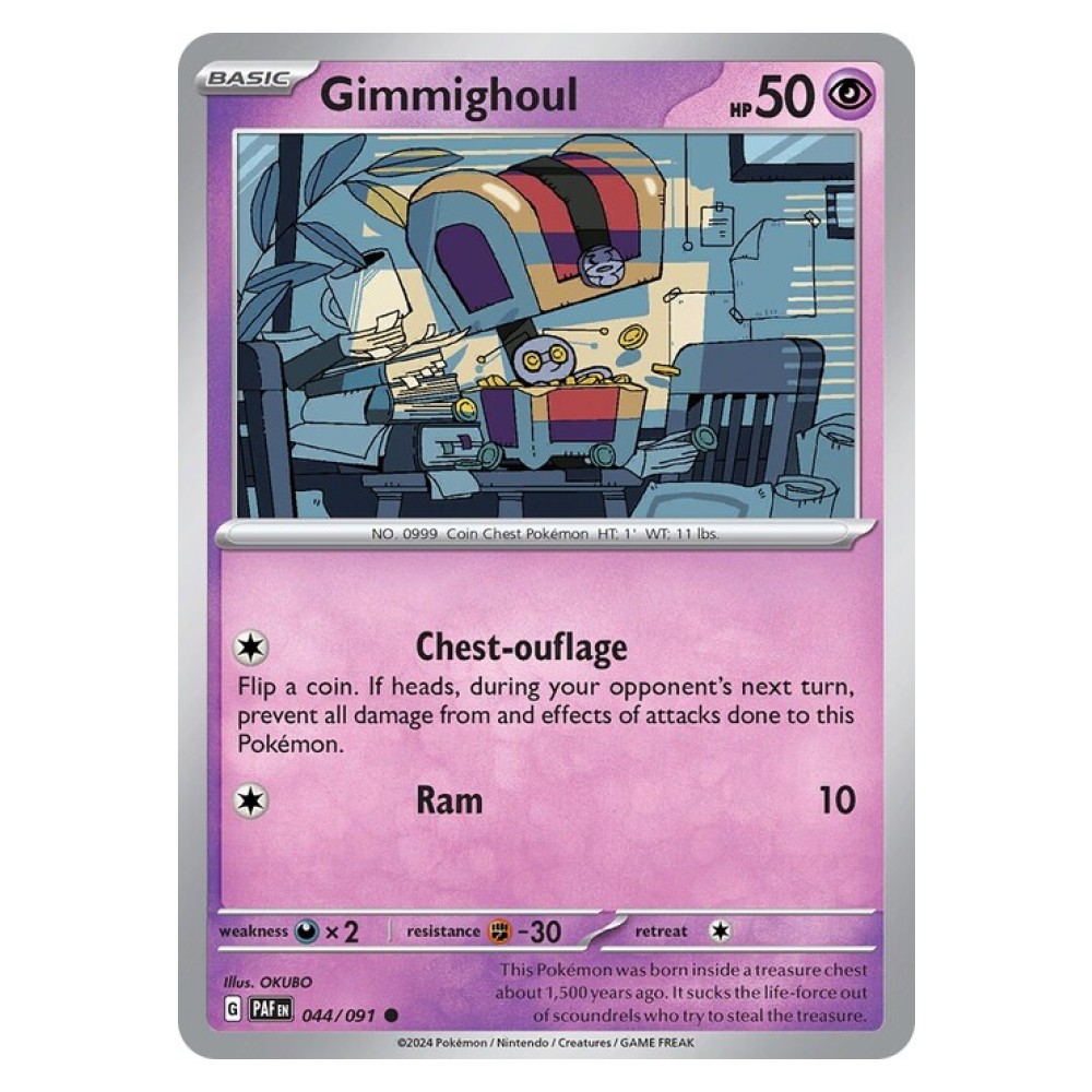 Gimmighoul - 044/091 