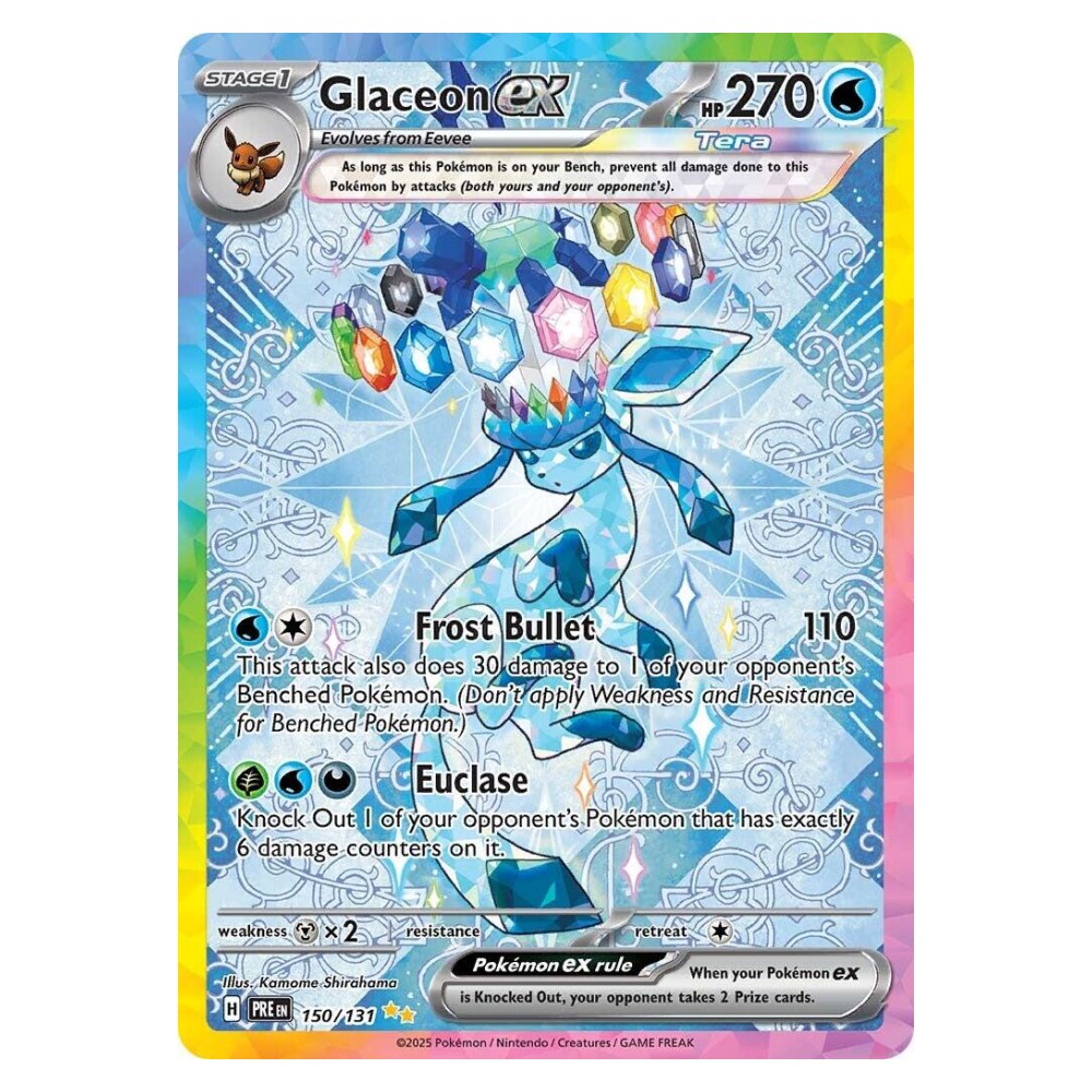 Glaceon ex - Special Illustration Rare | 150/131 