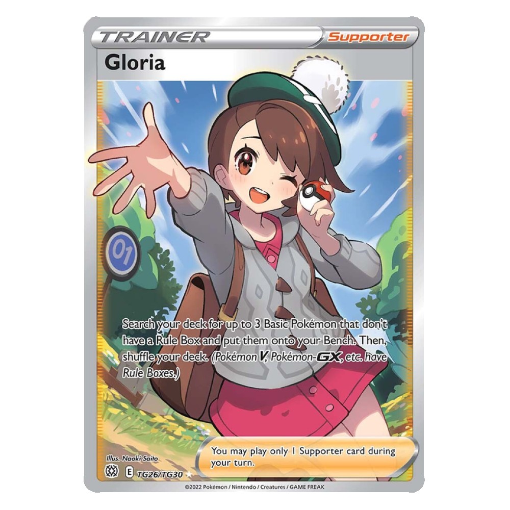 Gloria - Secret Rare TG26/TG30 