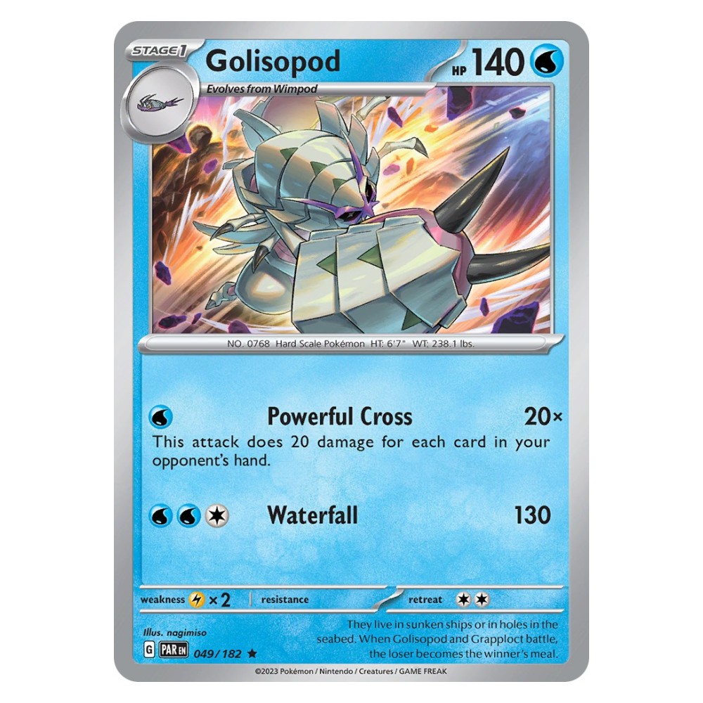 Golisopod - 049/182 