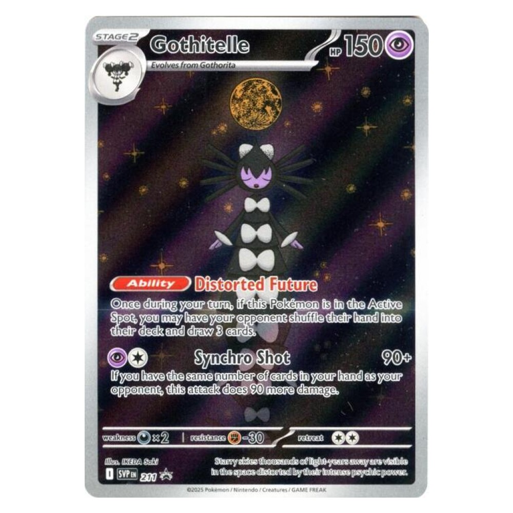 Gothitelle - SVP 211 