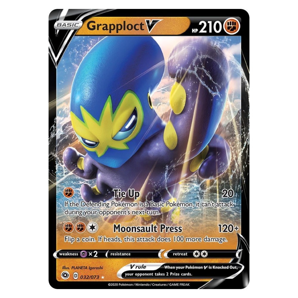 Grapploct V - 032/073 Grapploct V [Tie Up | Moonsault Press] - 032/073