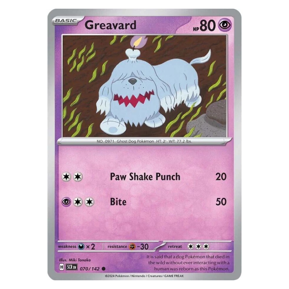 Greavard - 070/142 