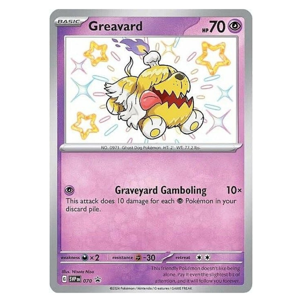 Greavard - Shiny Promo | SVP 070 