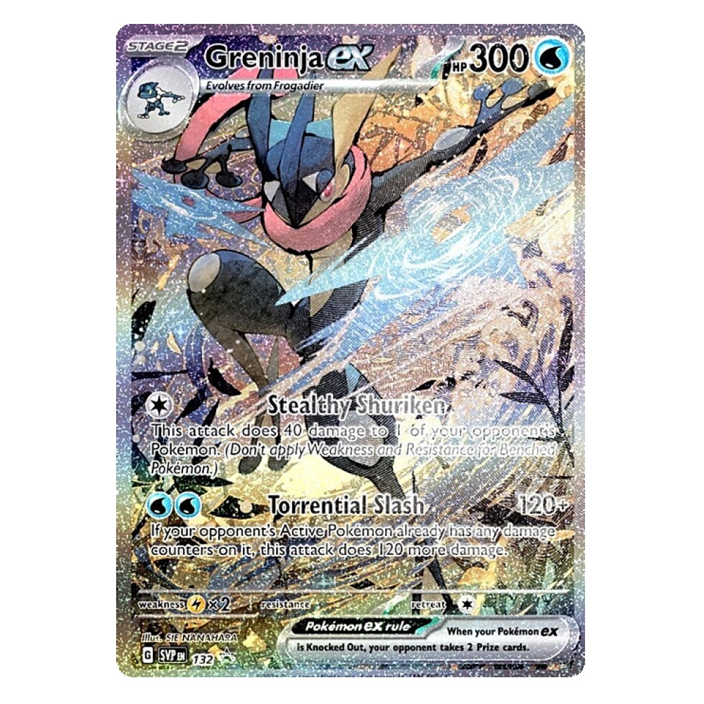 Greninja ex - SVP 132 