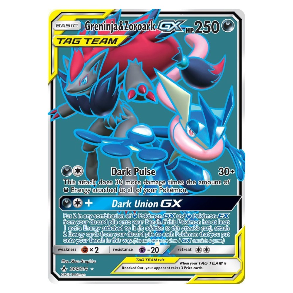 Greninja & Zoroark GX - Ultra Rare 200/214 Greninja e Zoroark GX ALLEATI - Ultra Rare 200/214