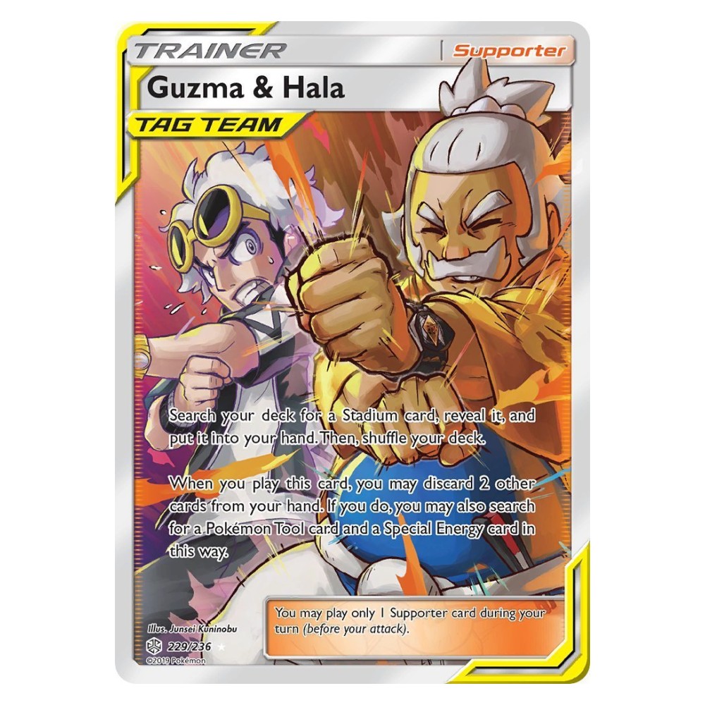 Guzma & Hala - Ultra Rare 229/236 Guzman e Hala - Ultra Rare 229/236