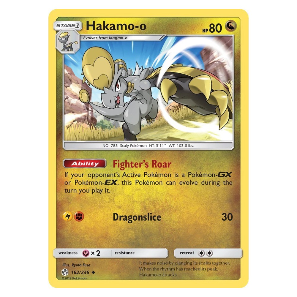 Hakamo-o - 162/236 Hakamo-o [Fighter's Roar | Dragonslice] - 162/236