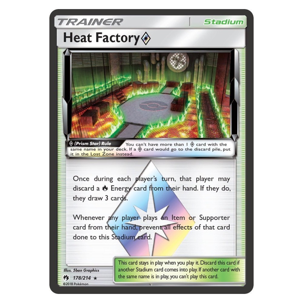 Heat Factory Prism Star - 178/214 Fabbrica del Fuoco Stella prisma - 178/214
