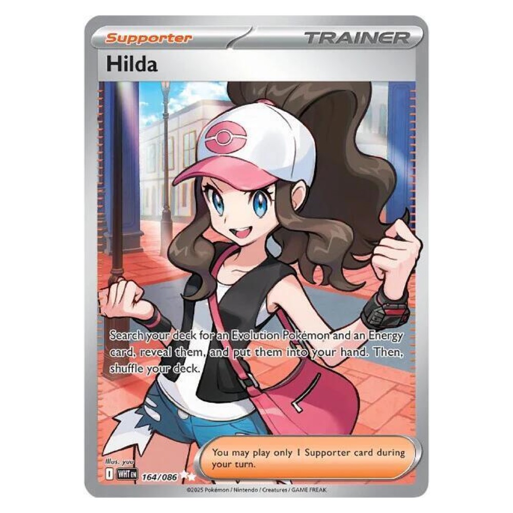 Hilda - Ultra Rare | 164/086 Anita - Ultra Rare | 164/086