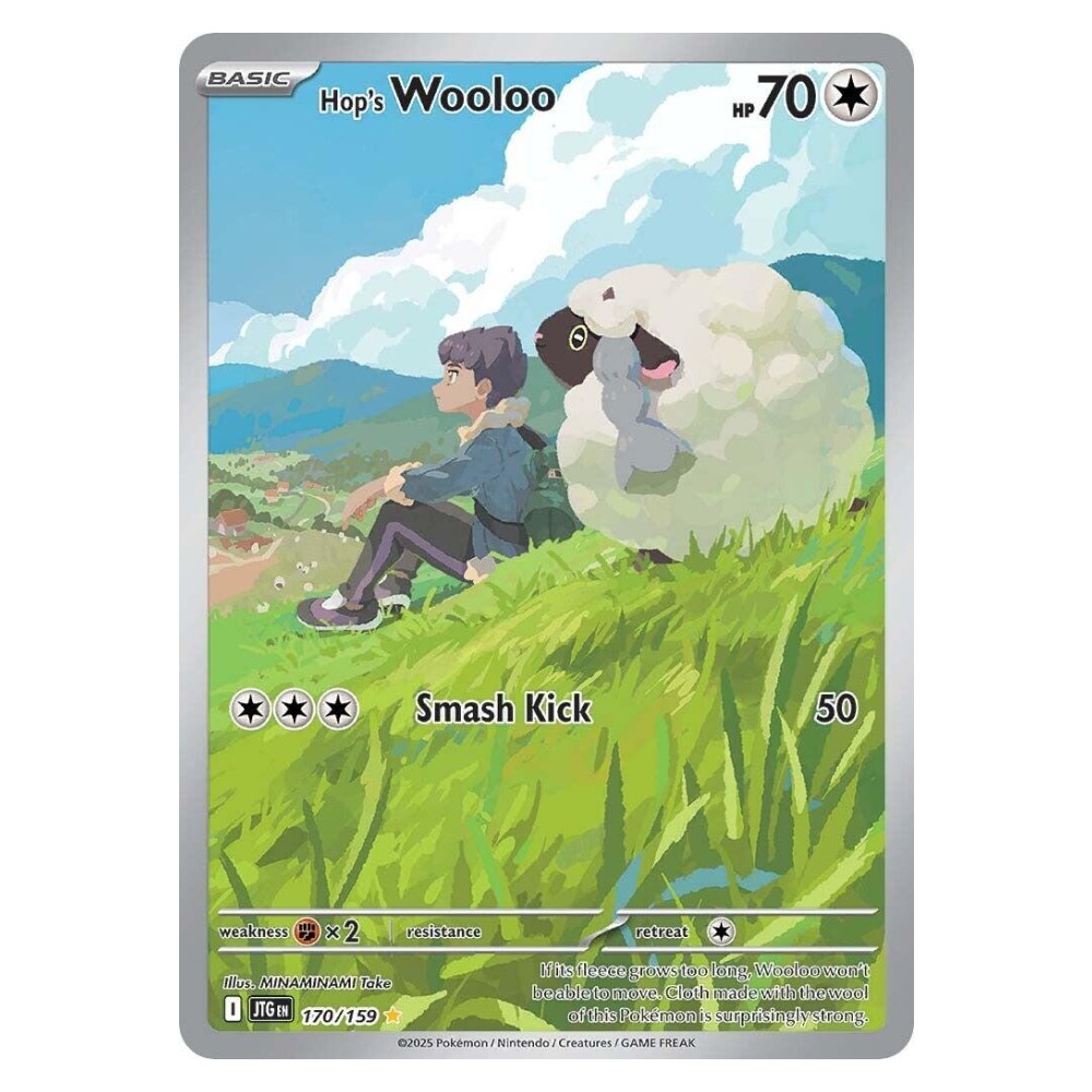 Hop's Wooloo - Illustration Rare | 170/159 Wooloo di Hop - Illustration Rare | 170/159