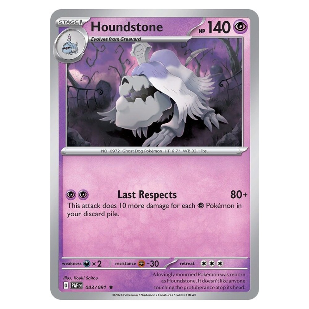 Houndstone - 043/091 