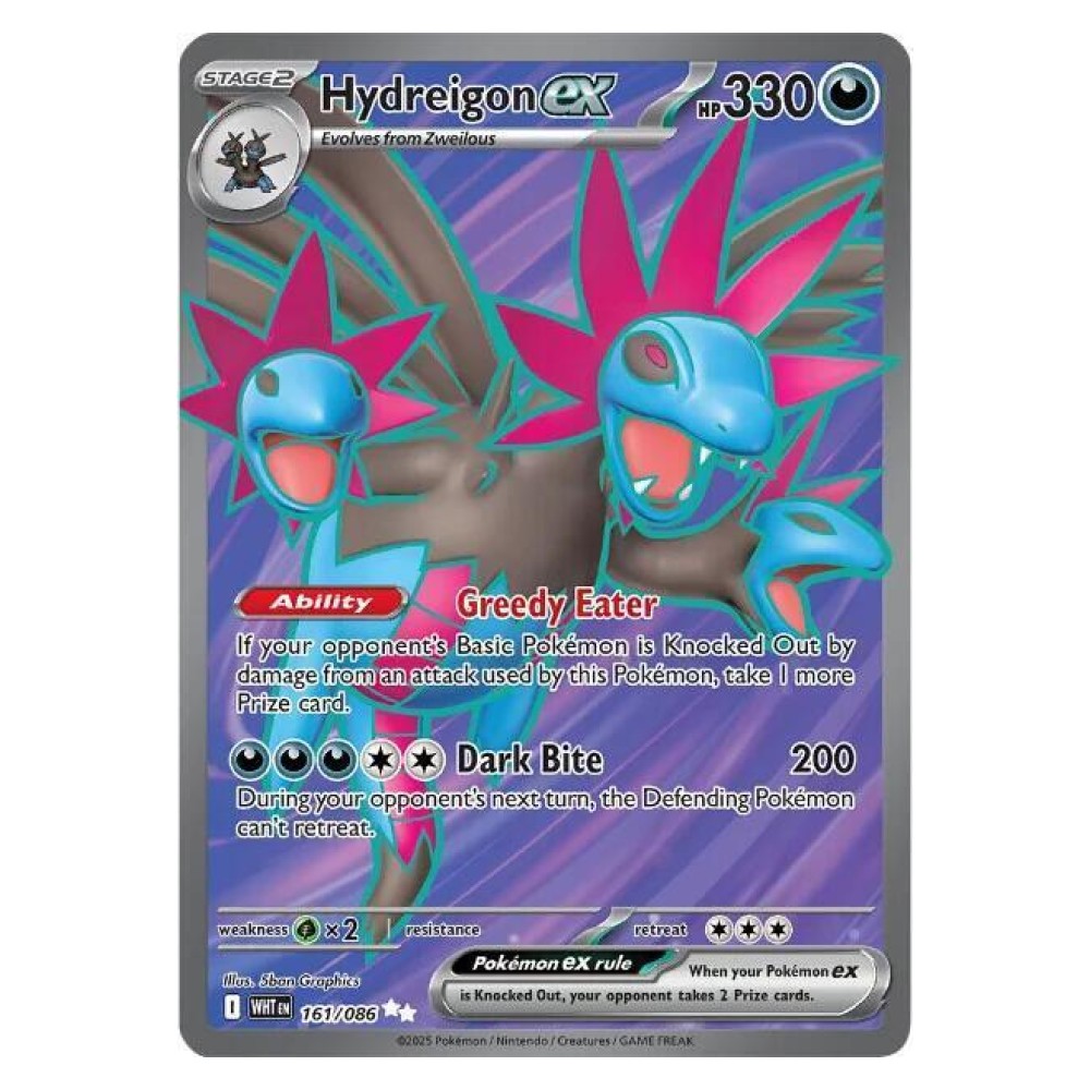 Hydreigon ex - Full Art | 161/086 