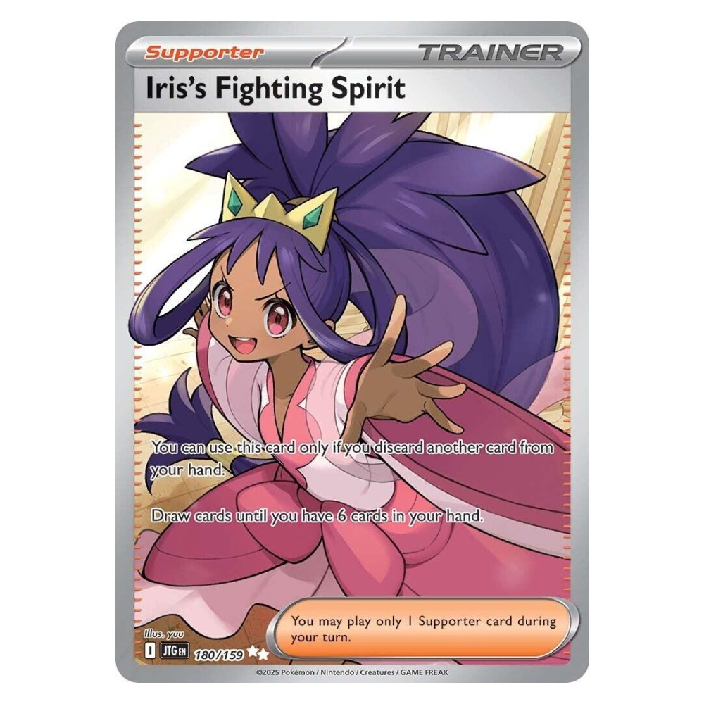 Iris's Fighting Spirit - Ultra Rare | 180/159 Spirito Combattivo di Iris - Ultra Rare | 180/159