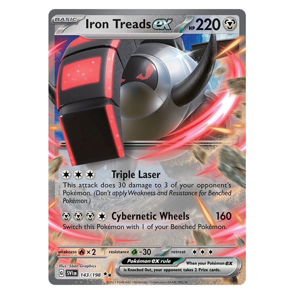 Iron Treads ex - 143/198 Solcoferreo ex - 143/198