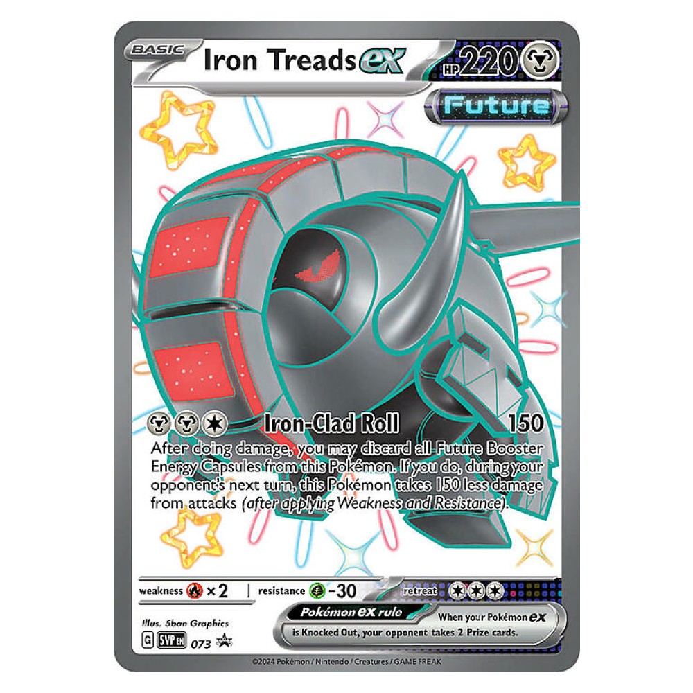 Iron Treads ex - SVP 073 Solcoferreo ex - SVP 073