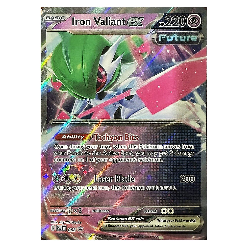 Iron Valiant ex - SVP 068 Eroeferreo ex - SVP 068