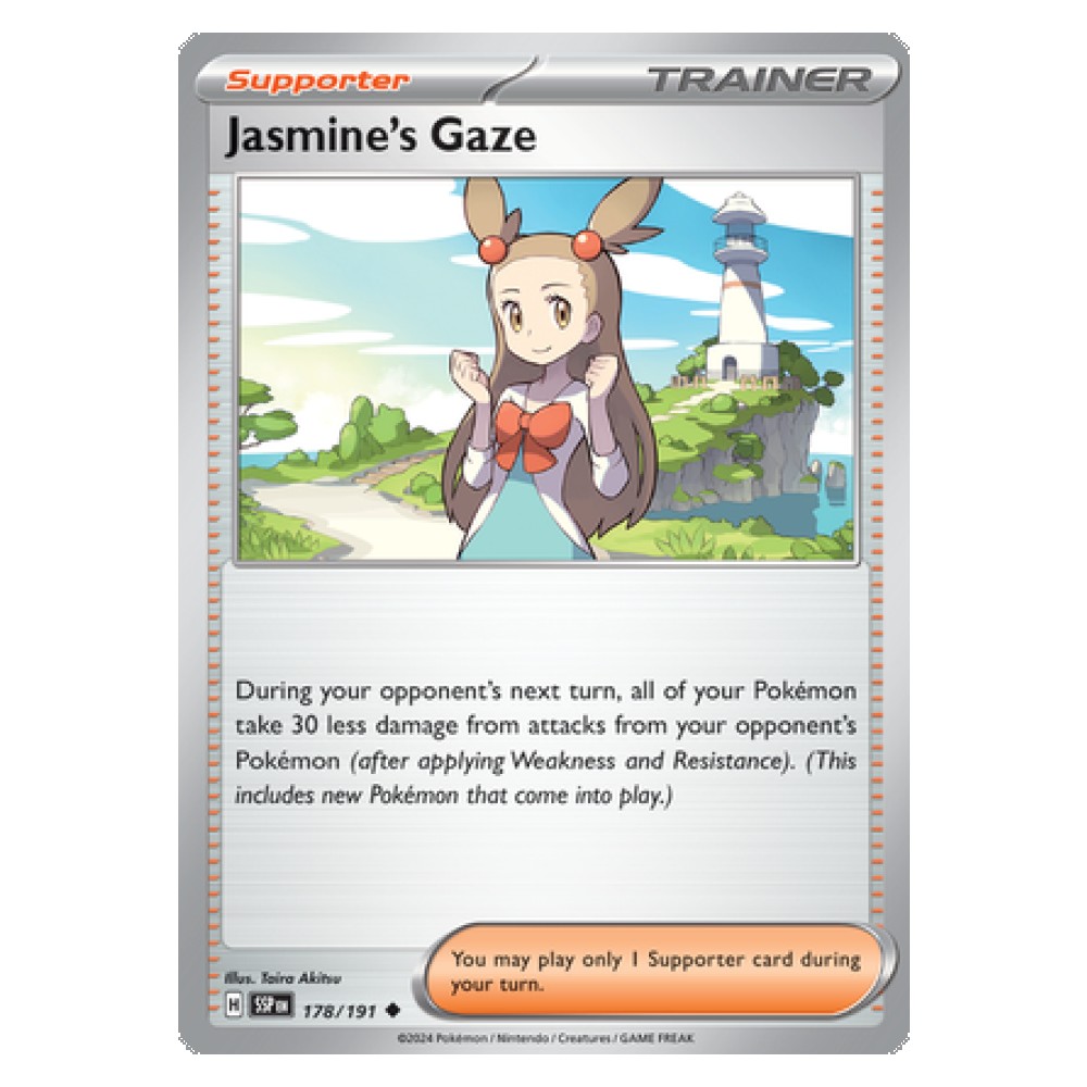 Jasmine’s Gaze - 178/191 Jasmine's Gaze - 178/191