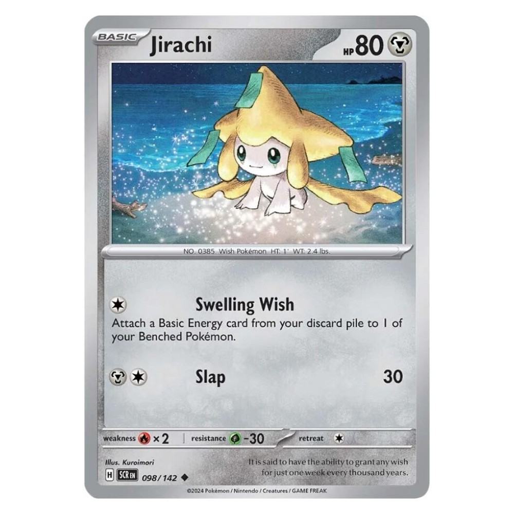 Jirachi - 098/142 