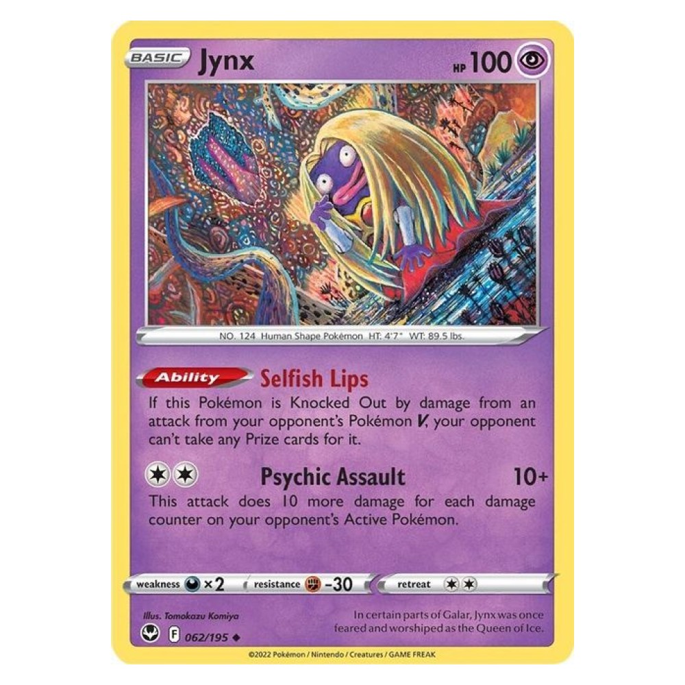 Jynx - 062/195 Jynx [Selfish Lips | Psychic Assault] - 062/195