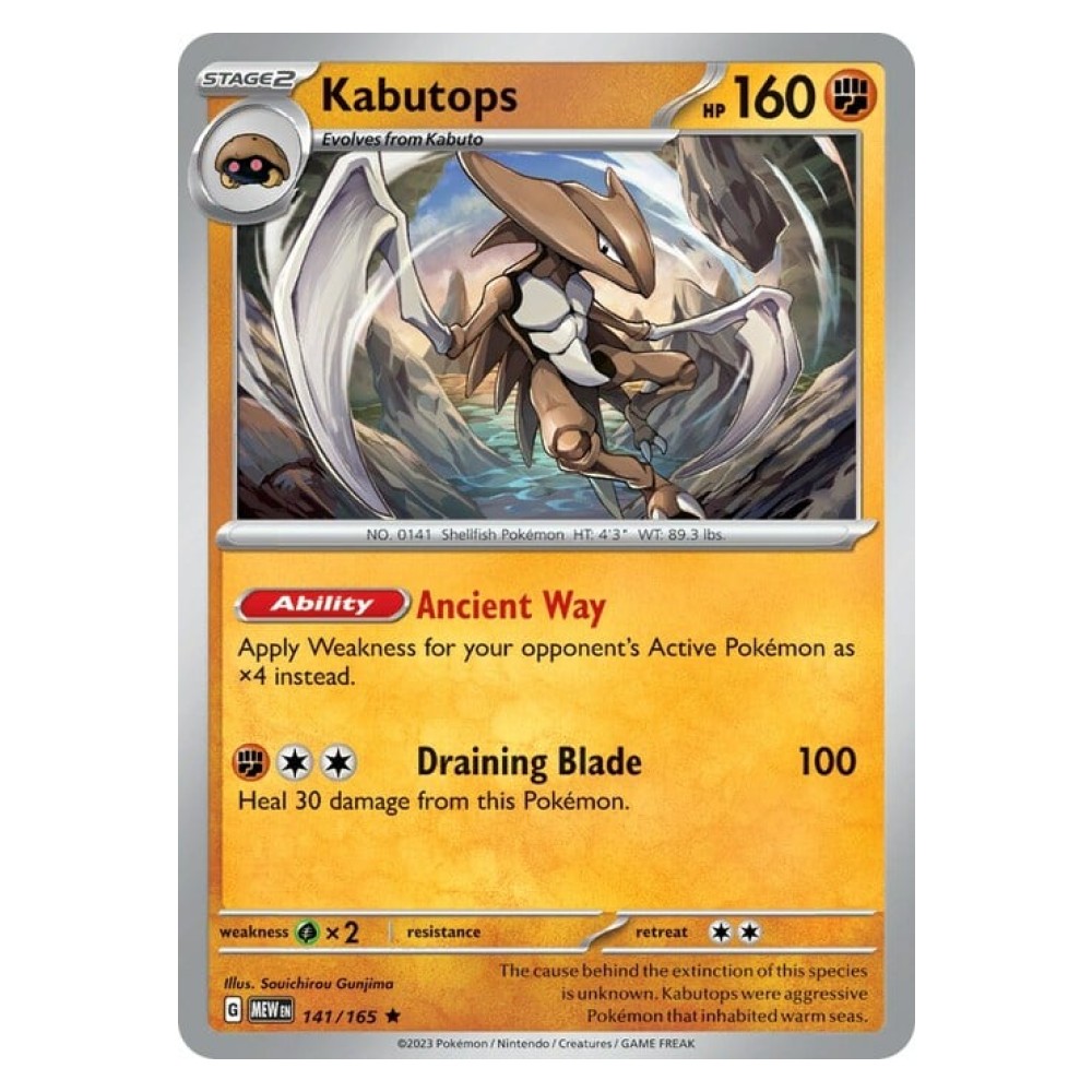 Kabutops - Holo Rare 141/165 